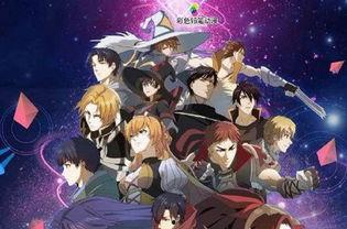 国产动漫在线观看