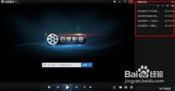 1024在线看片国产,揭秘国产影视产业的崛起之路