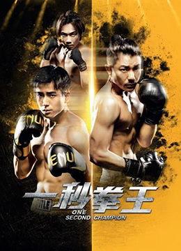 国产伦久久,探寻中国传统文化与现代艺术的交融之美