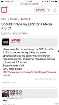 国产在线第二页