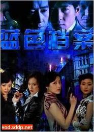 国产11页,揭秘我国科技发展的新篇章